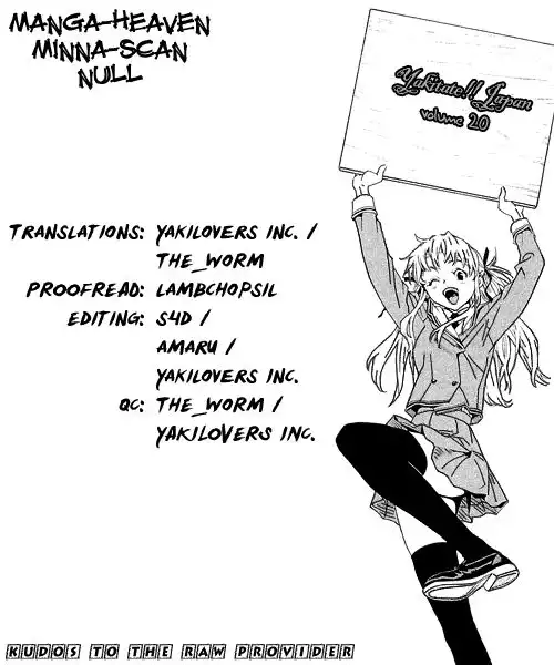 Yakitate Japan Chapter 173 1